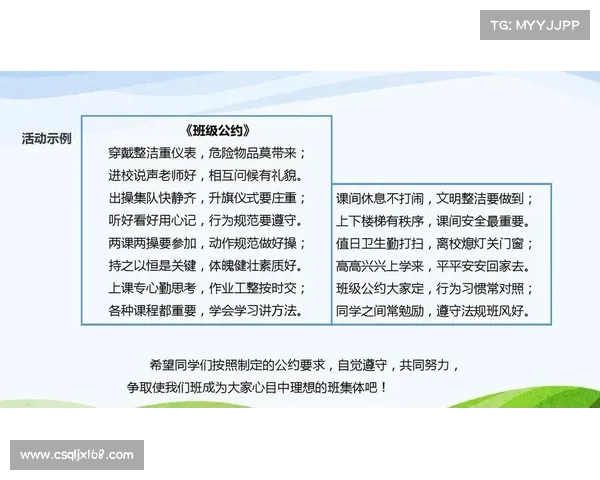 《心理博弈与黑暗游戏中的道德抉择与挑战》 《心理博弈与黑暗游戏中的道德抉择与挑战》