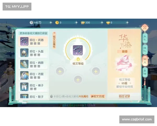 武魂玄冰输出与防御平衡策略探索与应用研究 武魂玄冰输出与防御平衡策略探索与应用研究