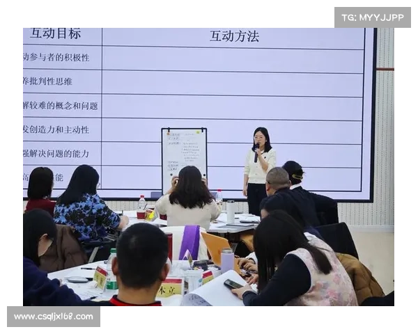 促进部落与联盟联合的有效策略探讨与实践路径分析 促进部落与联盟联合的有效策略探讨与实践路径分析