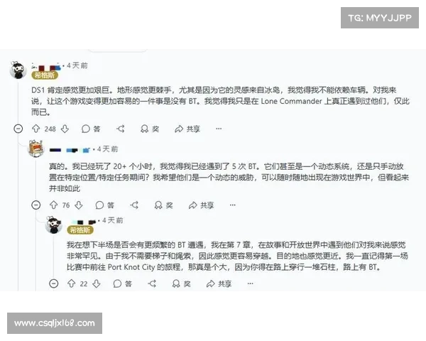 2013年最受欢迎的网络游戏排行榜及玩家热议分析 2013年最受欢迎的网络游戏排行榜及玩家热议分析
