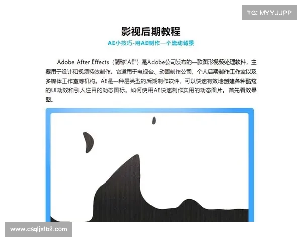 全方位攻略视频制作技巧解析一步步教你轻松制作高质量内容 全方位攻略视频制作技巧解析一步步教你轻松制作高质量内容