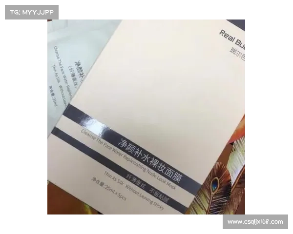 7个实用技巧教你高效获取避水珠,轻松应对各种挑战 7个实用技巧教你高效获取避水珠,轻松应对各种挑战