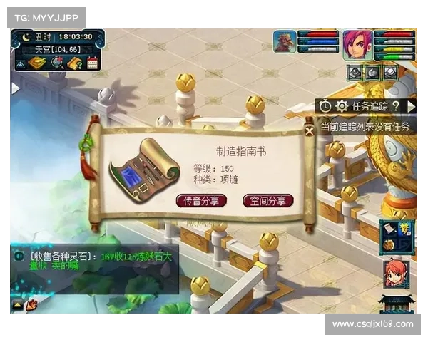 提升实况足球2012任意球技巧全面指南精准操控与进攻策略解析 提升实况足球2012任意球技巧全面指南精准操控与进攻策略解析