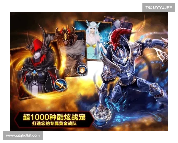 神之刃最强战宠实力排行榜TOP5全面解析助你打造无敌阵容