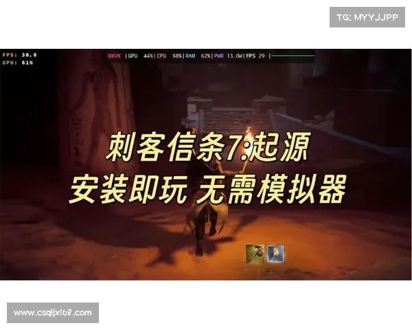 提升刺客信条游戏技能的五大实用秘诀助你成为无敌刺客