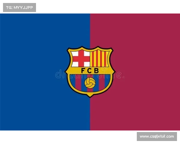 巴塞罗那队徽演变历程中的关键时刻与文化象征