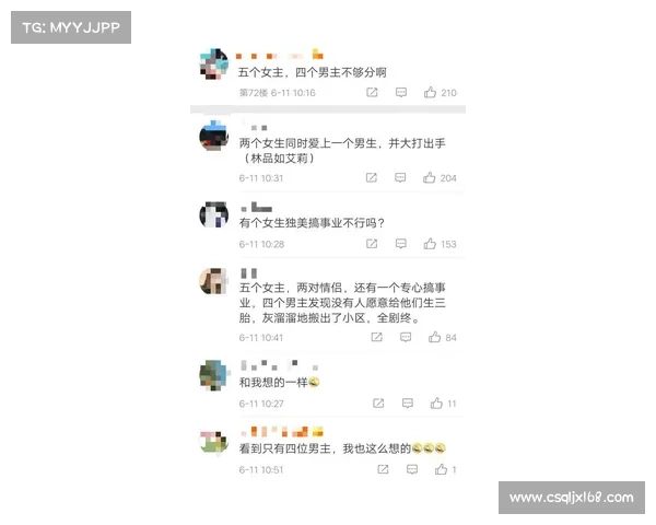 德国队换血背后的五大深层次原因解析