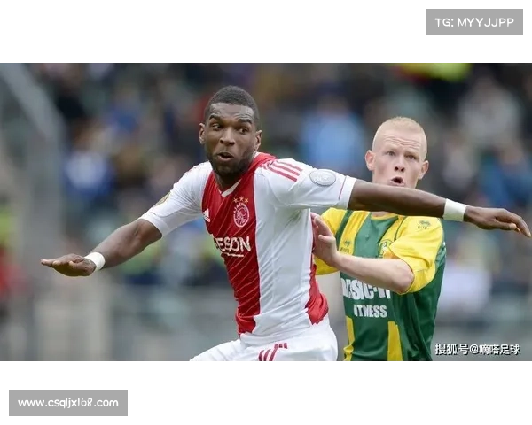 埃因青年与阿贾青年实力对比谁更强分析