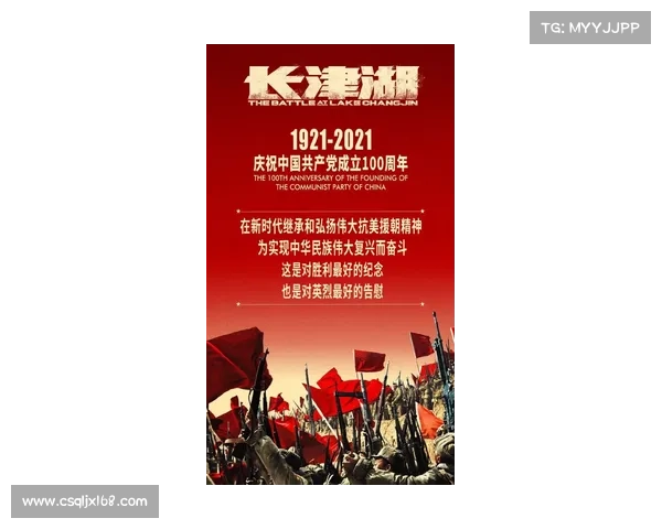 揭秘东超背后的深层含义与文化背景探寻