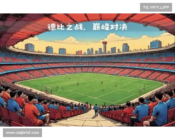 深入剖析欧洲国家联赛的赛制规则与战术策略