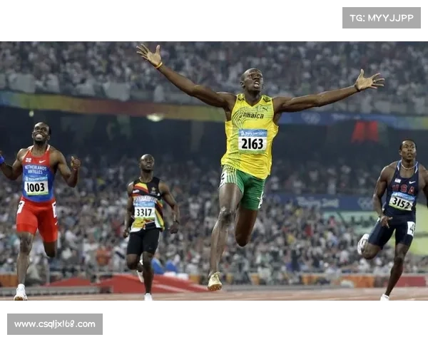 奥运传奇：博尔特与王楠如何铸就世界体育史上的辉煌篇章