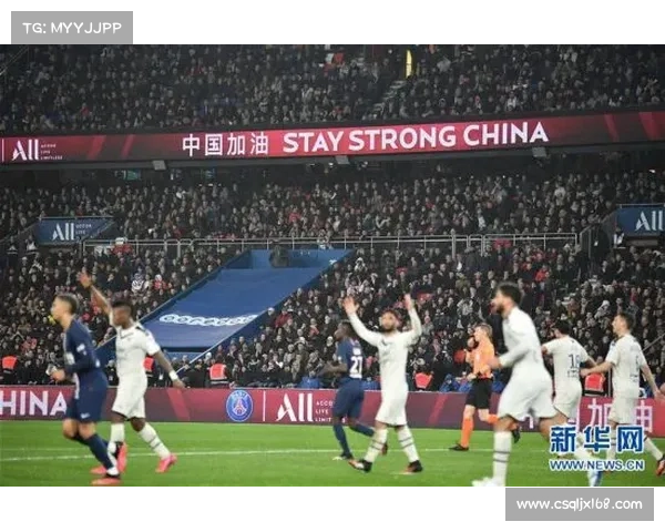 巴黎圣日耳曼法甲复兴之路：五大关键策略解析与展望