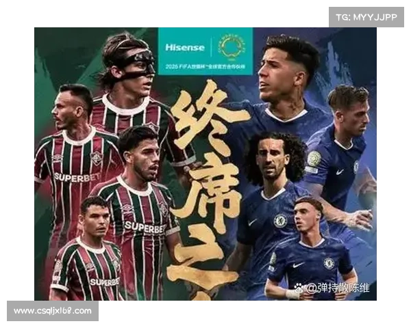 巴黎圣日耳曼重建战略解析如何应对年轻崛起球队带来的挑战